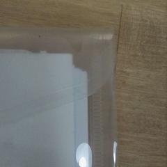 Carpeta, segons ha informat IKEA Valladolid mitjançant iLost