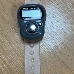 Herrajes, ha sido reportado por Sheraton Brussels Airport Hotel con iLost