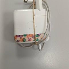 Usb-c strömadapter Wit, rapporterat av Heidelberglaan 15 med iLost