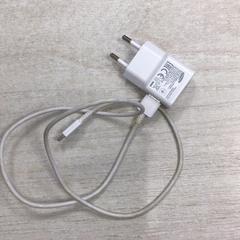 Enchufar, ha sido reportado por Hotel van der Valk Maastricht con iLost