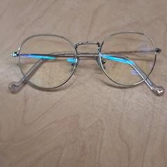 Ulleres, segons ha informat IKEA Lyon Grand Parilly mitjançant iLost