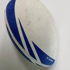 Diverse - Rugbybal, ako bolo nahlásené Centraal magazijn pomocou iLost