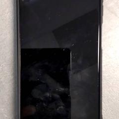 Telefon, rapporterat av Arriva Friesland / Groningen med iLost