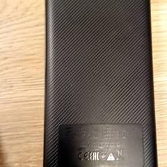 Powerbanka Zwart, jak nahlášeno Van der Valk Hotel Sneek pomocí iLost