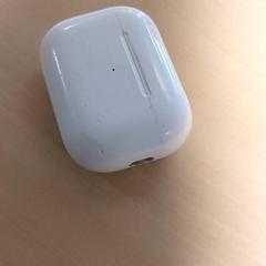 Produktu elektronikoak - Earpod Etui Wit, gisa salatu by Centraal magazijn iLost erabiliz