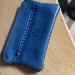 Lommebok Van Kallen, som rapportert av Pathé Utrecht Leidsche Rijn ved bruk av iLost