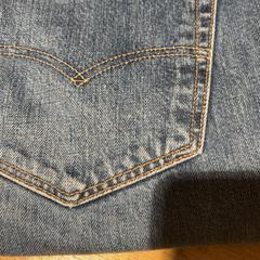 Jeans, som rapportert av Designer Outlet Roermond ved bruk av iLost