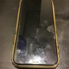 Iphone, as reported by Qbuzz U-OV using iLost