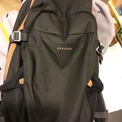 Ryggsekk, som rapportert av U-OV Utrecht ved bruk av iLost