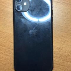 Iphone Zwart, som rapportert av Gemeente Amsterdam ved bruk av iLost