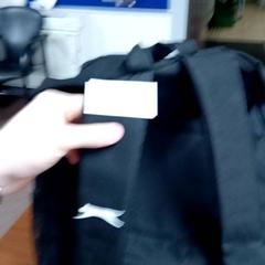 Taška, ako bolo nahlásené Regio Limburg - Leuven pomocou iLost