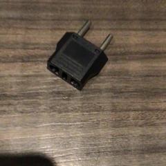 Adapter, zgłoszono przez Van der Valk Hotel Zwolle przy użyciu iLost