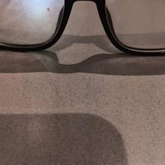 Gafas, ha sido reportado por De Efteling con iLost