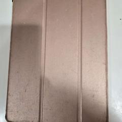 Ipad roze hoes witte Ipad, come riportato da TU/e - Receptie Atlas utilizzando iLost