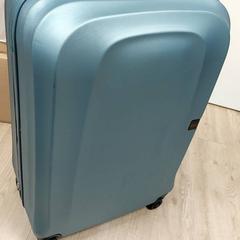 Kufr, jak nahlášeno ibis Schiphol Amsterdam Airport pomocí iLost