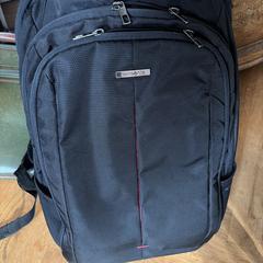 Samsonite Zwarte Rugzak, ako bolo nahlásené iLost