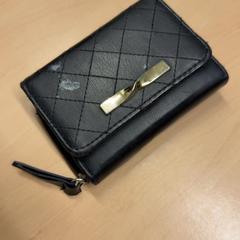 Cartera, segons ha informat RET mitjançant iLost