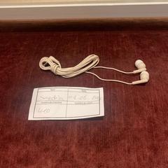 Auricular white, segons ha informat The Dominican mitjançant iLost