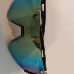 Des lunettes de soleil, a été signalé par Regio West-Vlaanderen utilisant iLost