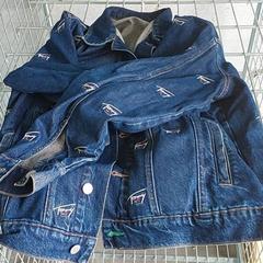 Kleding - jas, segons ha informat Regio Antwerpen - Brussel mitjançant iLost