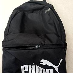 Ryggsäck Zwart puma. T. Bosmans, rapporterat av Qbuzz GD Groningen Peizerweg med iLost