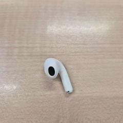 AirPods Apple venstre airpod, som rapportert av IKEA Sørlandet ved bruk av iLost