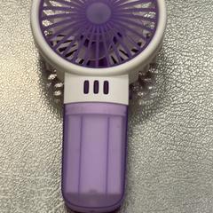 ハンディファン, ha sido reportado por IKEA Tokyo-Bay con iLost