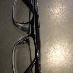 Brýle, jak nahlášeno TivoliVredenburg pomocí iLost