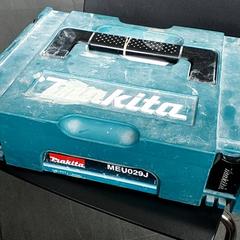 Elektronik - Werkgerief, gemeldet von Regio Limburg - Leuven über iLost