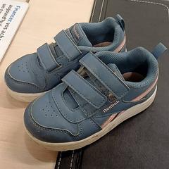 Shoes, as reported by IKEA Orléans - Ardon using iLost