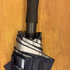 傘 がiLostで HTM によって報告されました