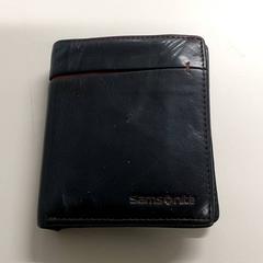 Plånbok - Marcon, rapporterat av Centraal magazijn med iLost