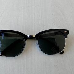 Lentes - Zonnebril, segundo informou Centraal magazijn usando iLost