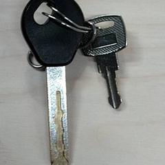 Klíč, jak nahlášeno IKEA Gent pomocí iLost