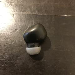 Auricular, como reportado por U-OV Utrecht utilizando o iLost