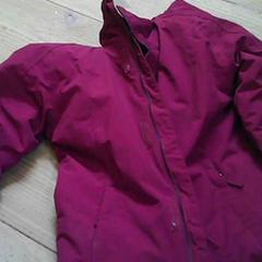 ジャケット がiLostで Het Spoorwegmuseum によって報告されました