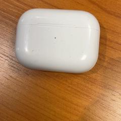 Etui airpods, a été signalé par Arriva Achterhoek-Rivierenland utilisant iLost