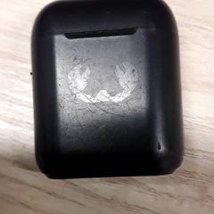 İLost kullanarak IKEA Breda tarafından bildirildiği gibi Kulaklık Kreeft