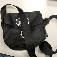 Bolsa Podymov, segundo informou Centraal magazijn usando iLost