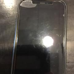 Iphone, a été signalé par U-OV Utrecht utilisant iLost