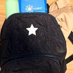 Rugtasje Rosas Molina がiLostで Qbuzz DMG によって報告されました