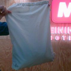 Borsa white, come riportato da MEININGER Hotel Innsbruck Zentrum utilizzando iLost