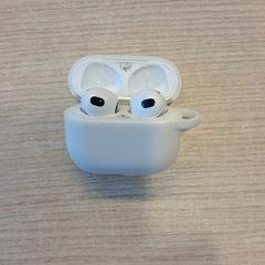 Earpods wit, jak nahlášeno Centraal magazijn pomocí iLost