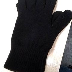 Rękawiczki, zgłoszono przez Qbuzz Fryslân przy użyciu iLost