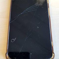 Telèfon, segons ha informat Connexxion Haarlem IJmond mitjançant iLost