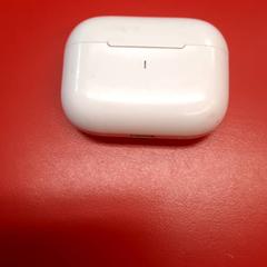 Puzdro na airpods, ako bolo nahlásené UvA REC pomocou iLost