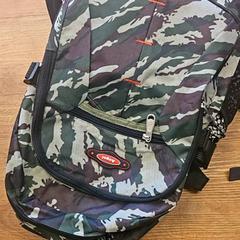 가방, iLost를 사용하여 HTM에 보고됨