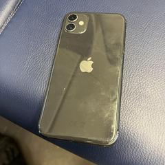 iphone, som rapporterats till iLost