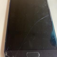 Telefono Samsung, come riportato da HTM utilizzando iLost