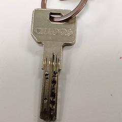 Klucz - Cilloq6, zgłoszono przez Centraal magazijn przy użyciu iLost